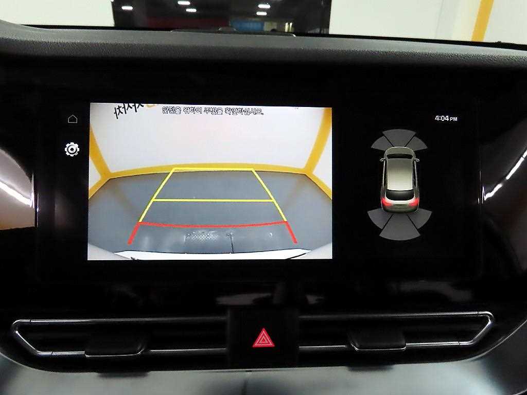 KIA Niro 2024 Blanco - Importación desde Corea - HF Imports Iquique - Foto 16