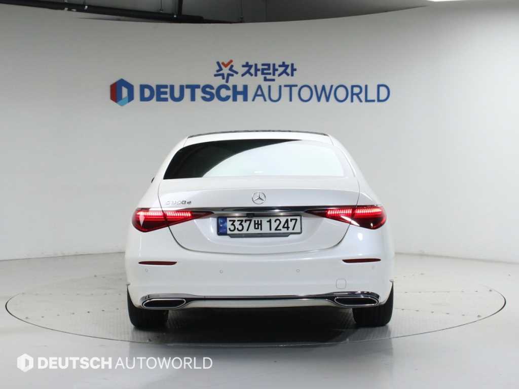 Mercedes Benz S Class - Vista 4