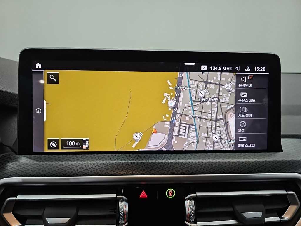 BMW X4 2023 Negro - Importación desde Corea - HF Imports Iquique - Foto 15