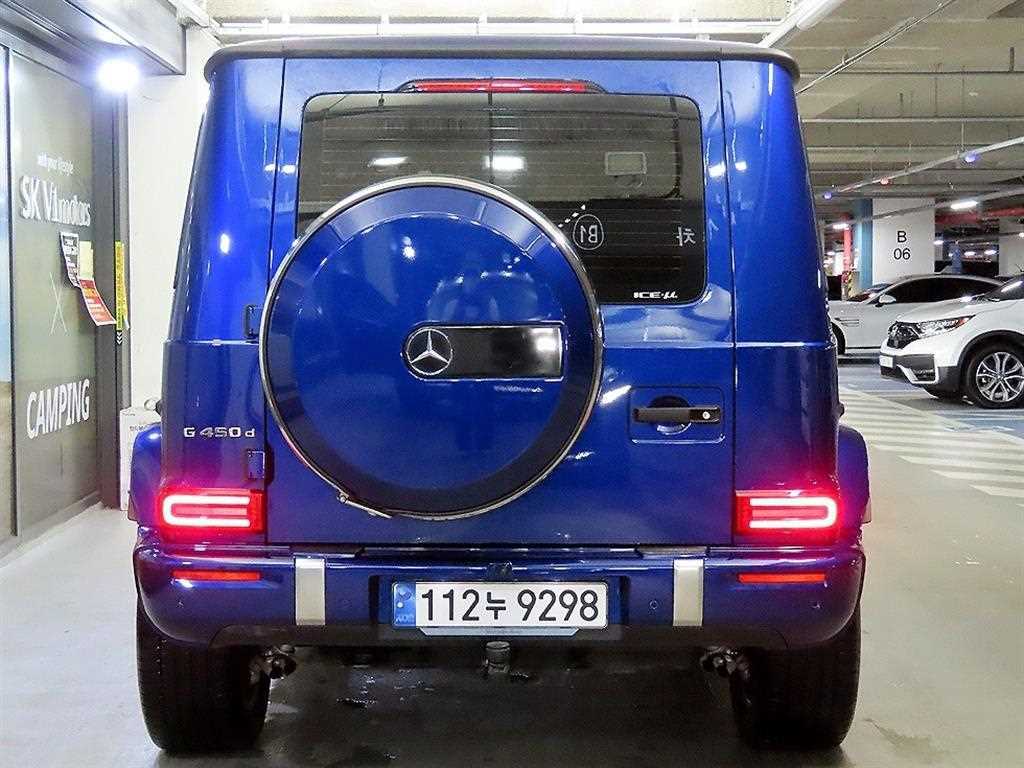 Mercedes Benz G Class (G Wagen) - Vista 5