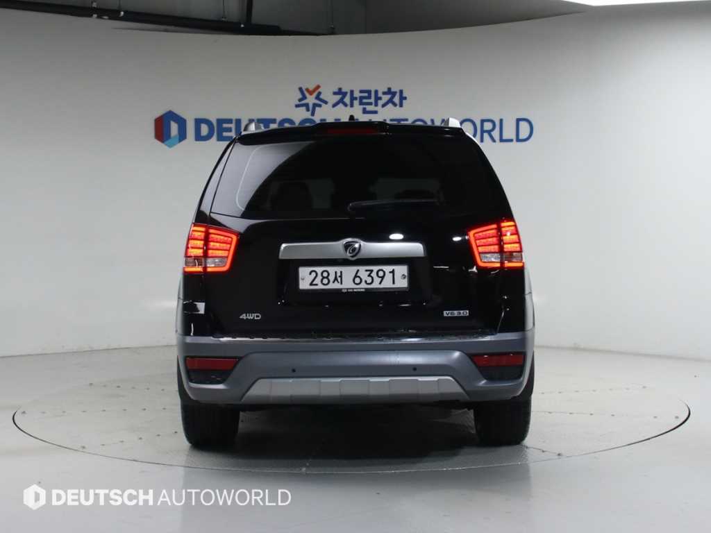KIA Mohave - Vista 4
