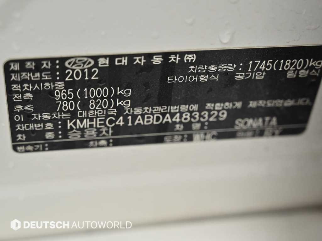 HYUNDAI Sonata 2013 Blanco - Importación desde Corea - HF Imports Iquique - Foto 20