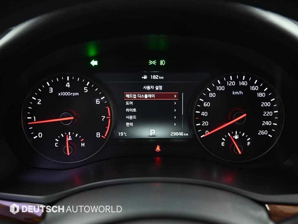 KIA K7 - Vista 8