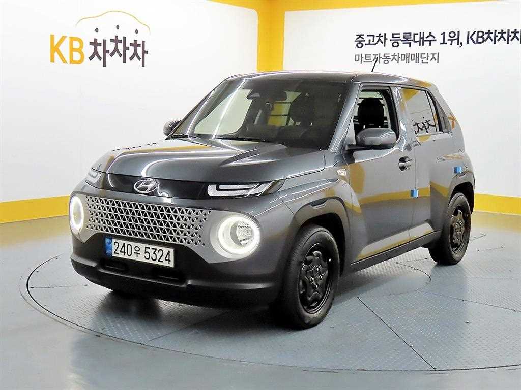 HYUNDAI Casper 2023 Gris - Importación desde Corea - HF Imports Iquique - Foto 1
