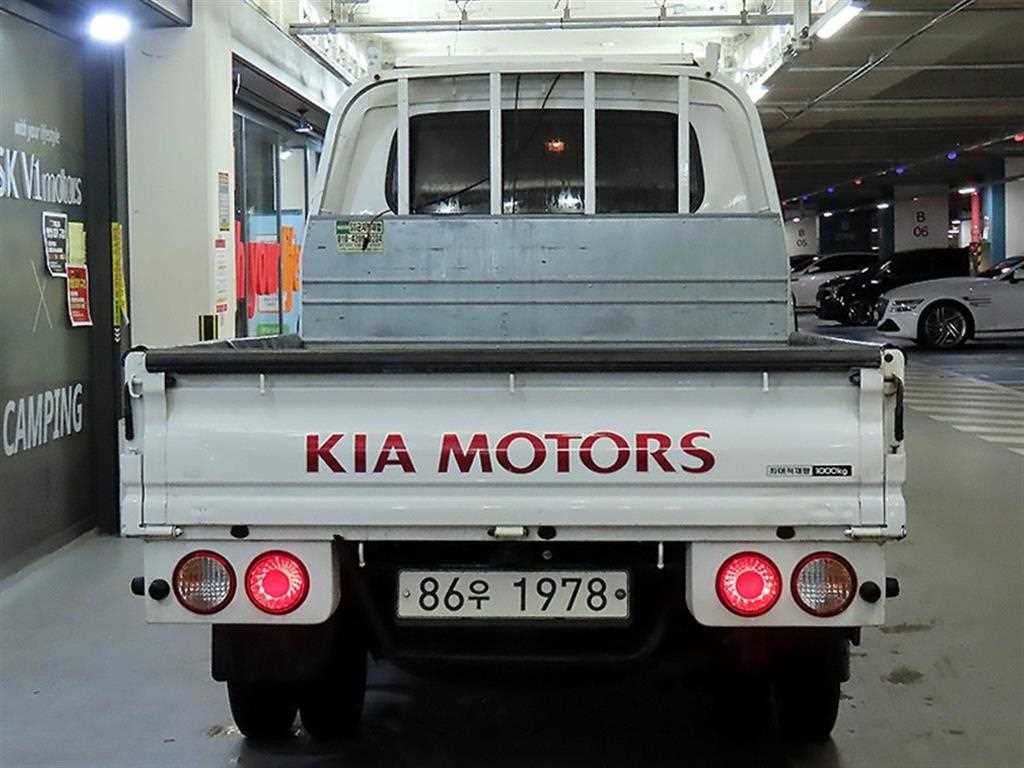 Small Truck Cargo (small) - Vista 5