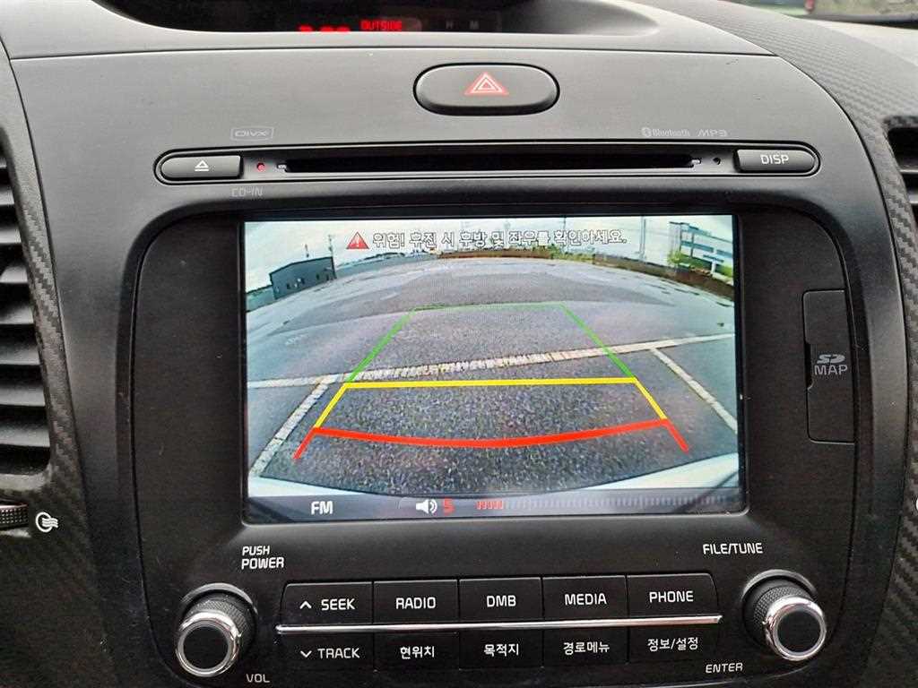 KIA K3 - Vista 11