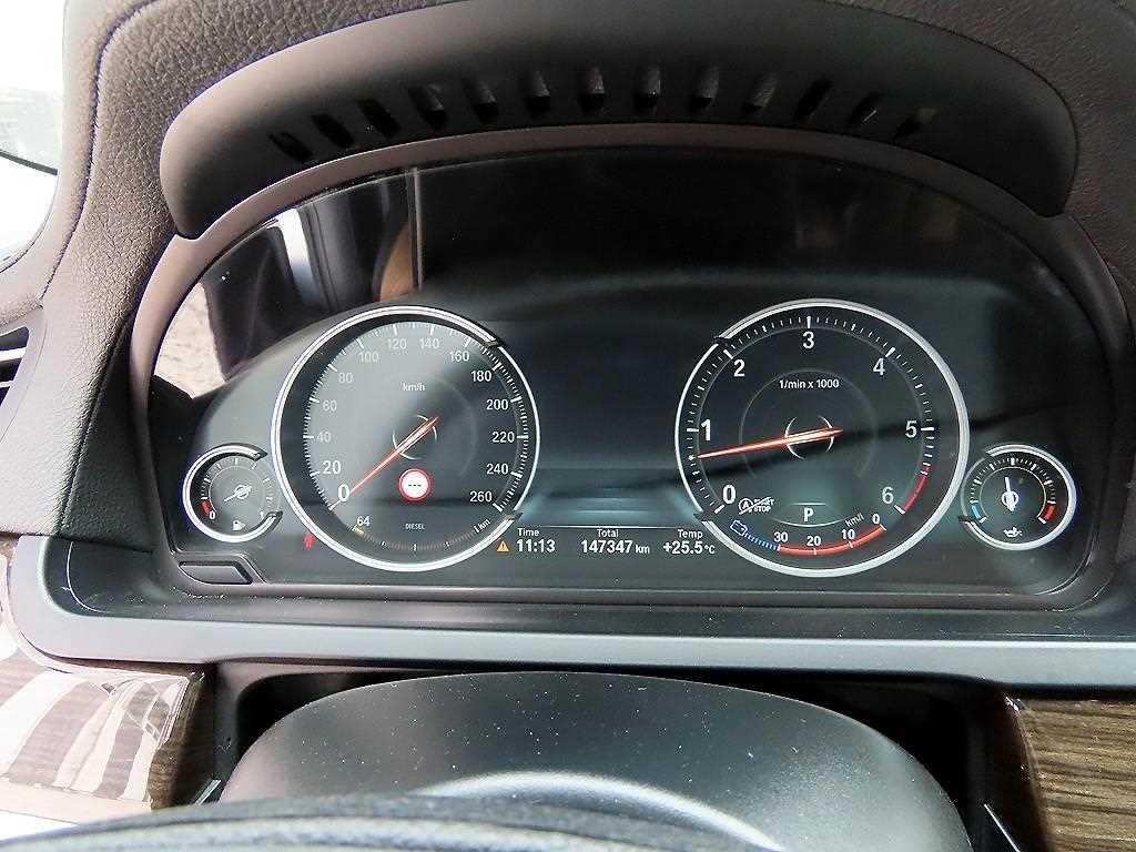 BMW 7 Series - Vista 9