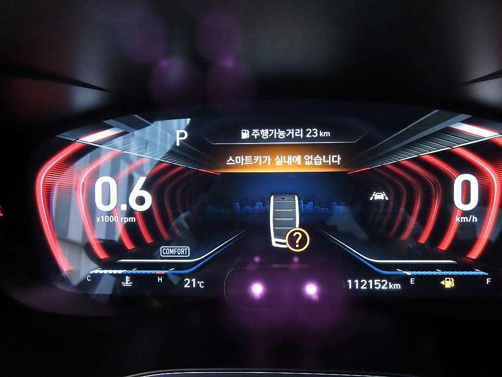 Genesis G70 - Vista 9