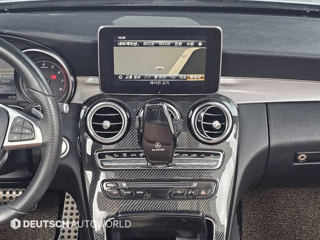 Mercedes Benz C Class 2018 Blanco - Importación desde Corea - HF Imports Iquique - Foto 14