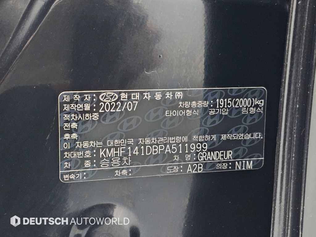 HYUNDAI Grandeur 2023 Negro - Importación desde Corea - HF Imports Iquique - Foto 20
