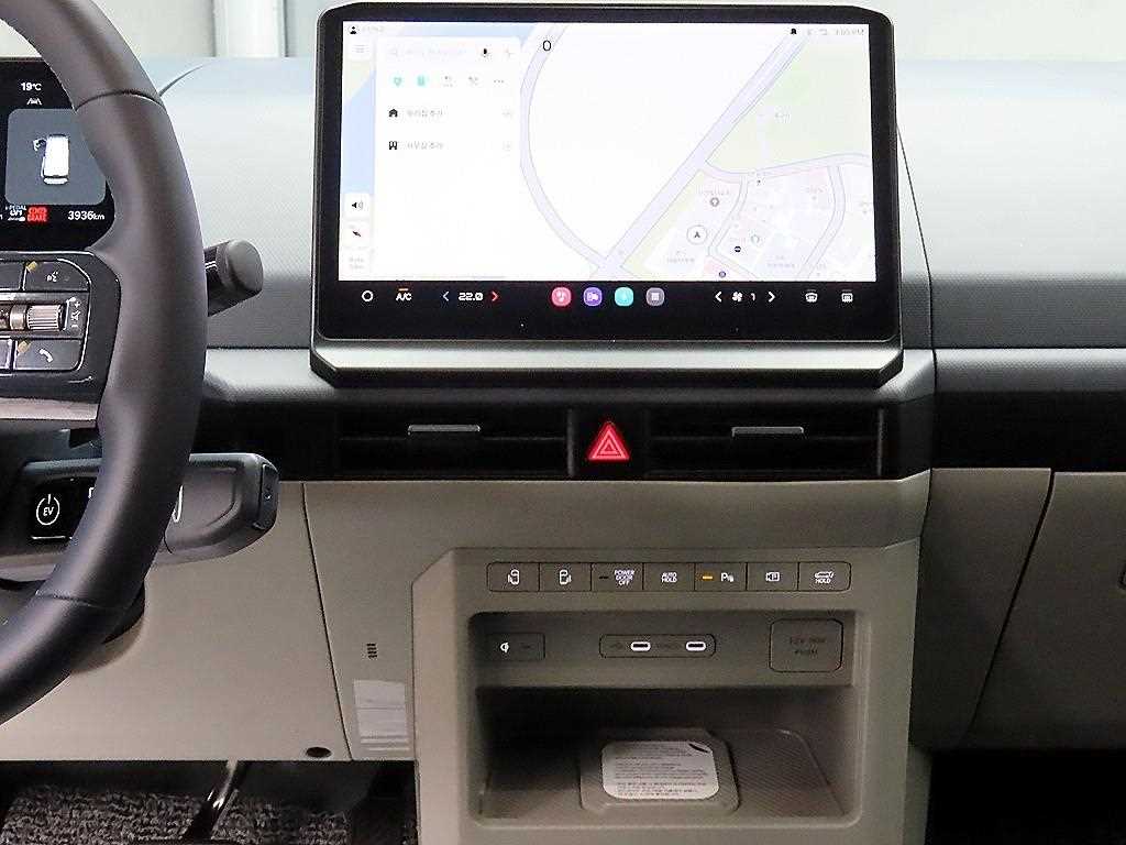 KIA PV5 - Vista 12