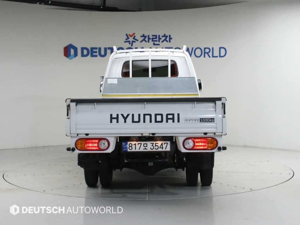 Small Truck Cargo (small) - Vista 4