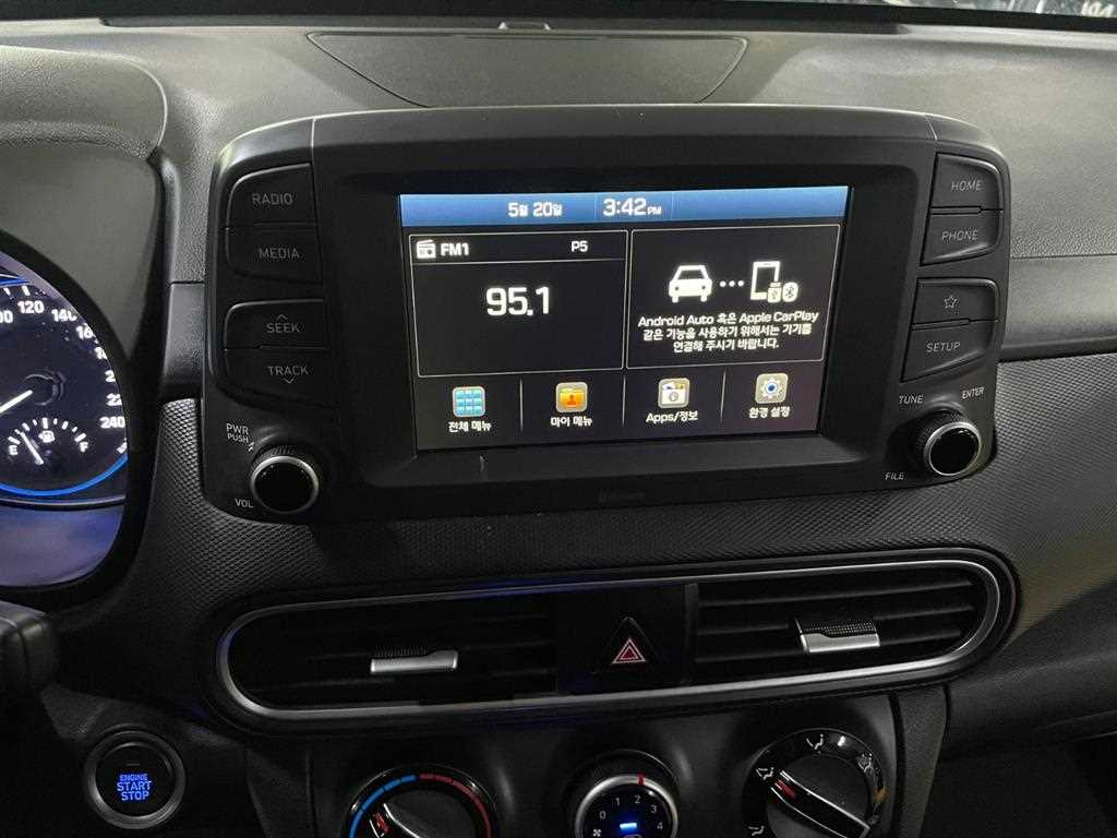 HYUNDAI Kona - Vista 10