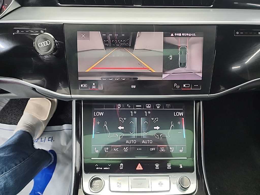 Audi A8 - Vista 10