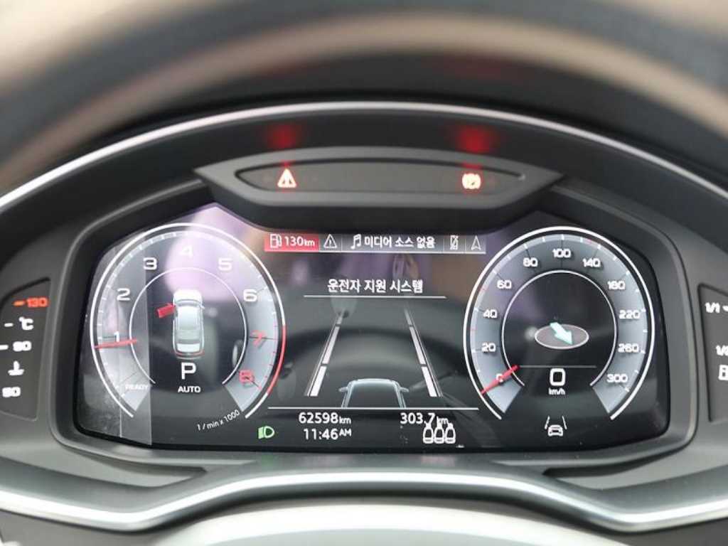 Audi A6 - Vista 10