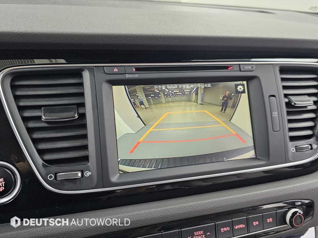 KIA Carnival 2015 Blanco - Importación desde Corea - HF Imports Iquique - Foto 15