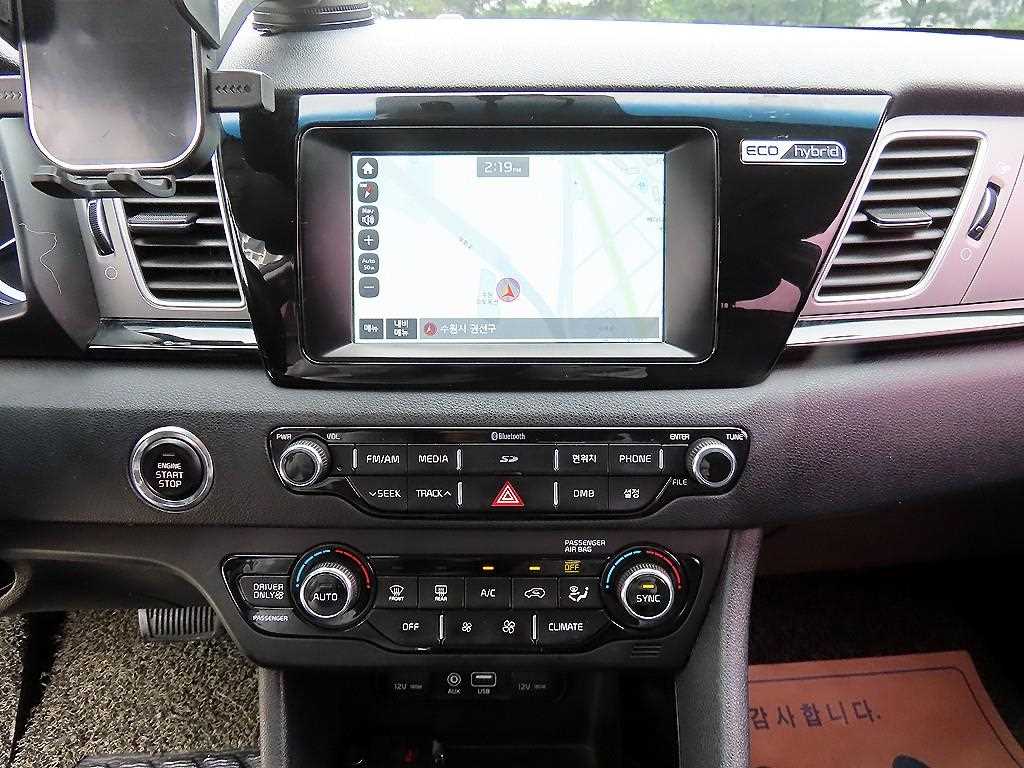 KIA Niro 2017 - Importación desde Corea - HF Imports Iquique - Foto 13