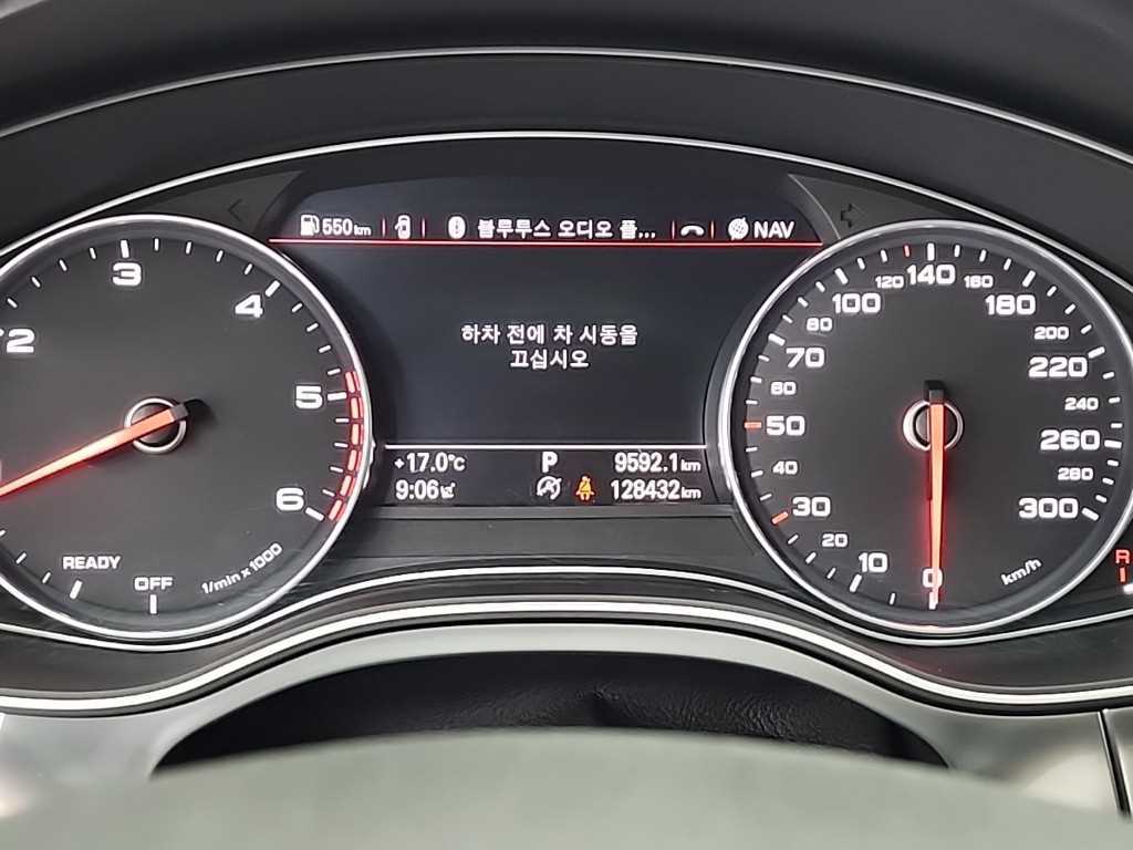 Audi A6 - Vista 6