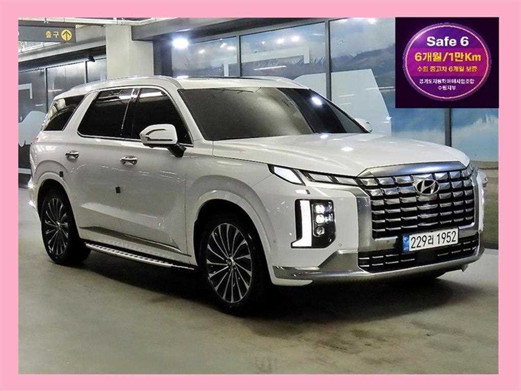 HYUNDAI Palisade 2023 Blanco - Importación desde Corea - HF Imports Iquique - Foto 1
