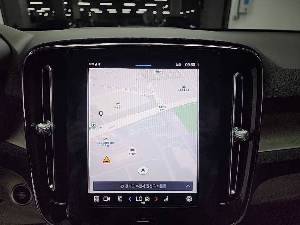 Volvo XC40 2023 Azul - Importación desde Corea - HF Imports Iquique - Foto 15