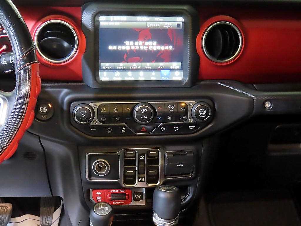 Jeep Wrangler - Vista 11
