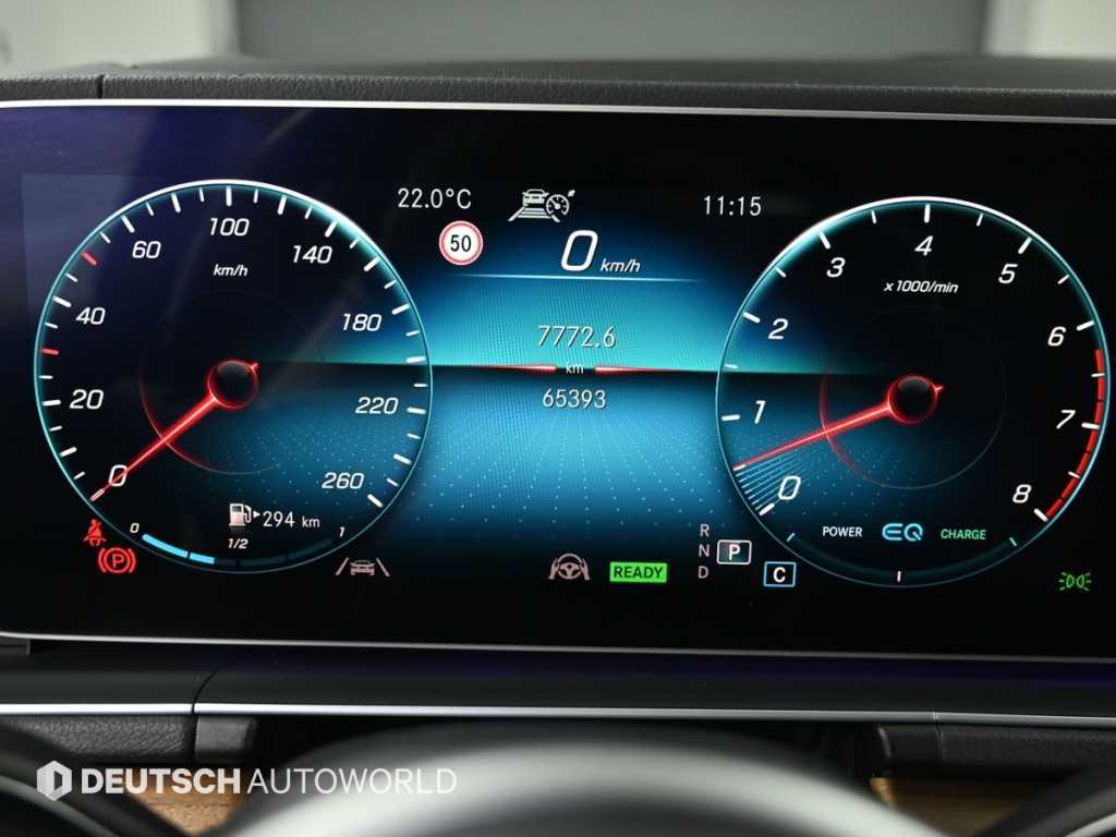 Mercedes Benz GLE Class - Vista 8