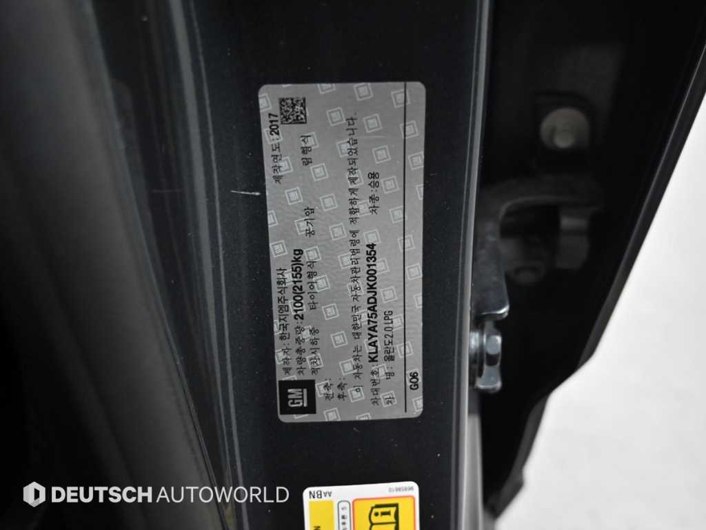 Chevrolet Orlando 2018 Gris - Importación desde Corea - HF Imports Iquique - Foto 20