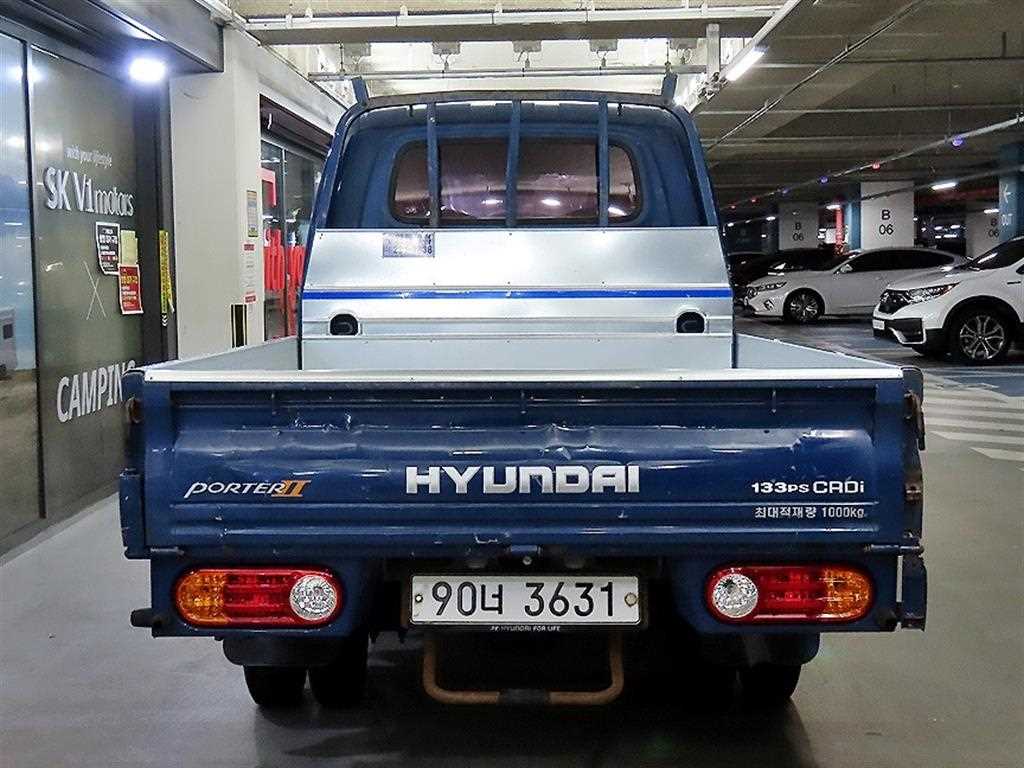 Small Truck Cargo (small) - Vista 5