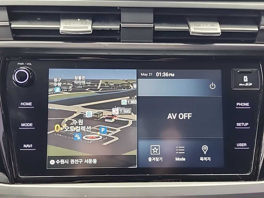 Ssangyong Korando 2020 - Importación desde Corea - HF Imports Iquique - Foto 14