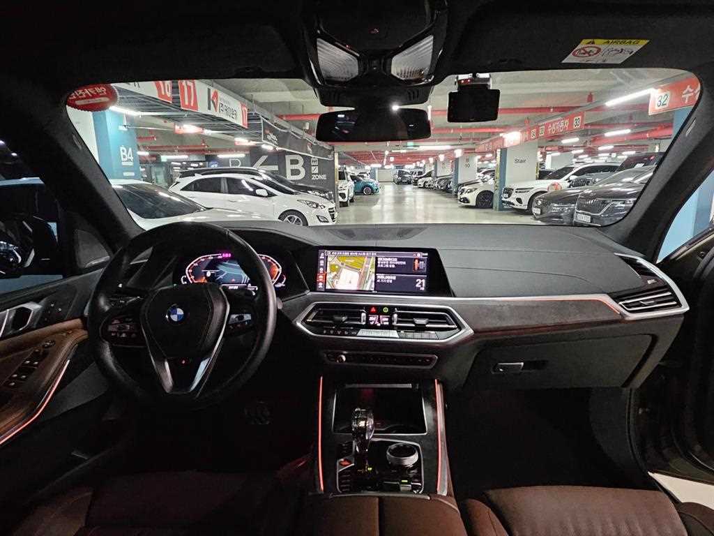BMW X5 2023 Gris - Importación desde Corea - HF Imports Iquique - Foto 13