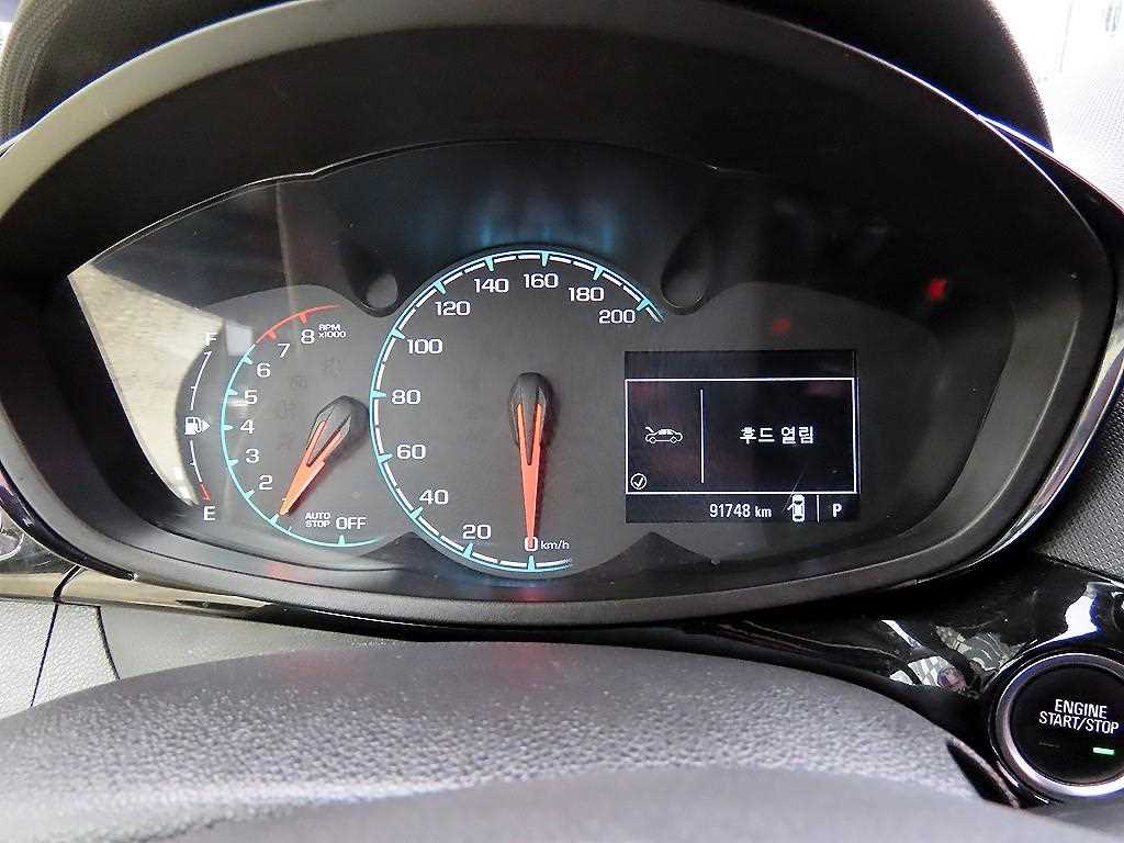 Chevrolet Spark - Vista 9