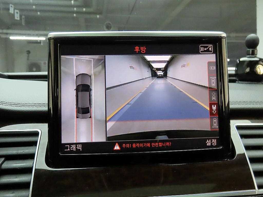 Audi A8 2015 - Importación desde Corea - HF Imports Iquique - Foto 15