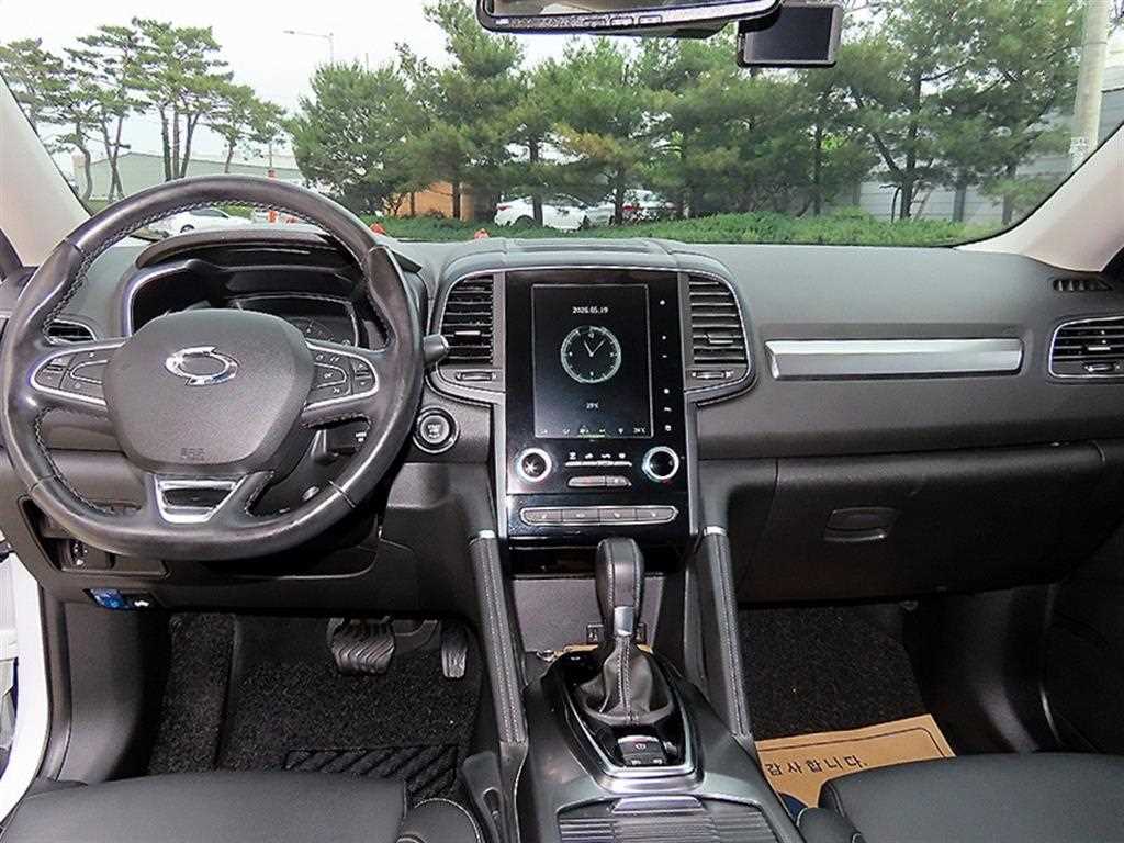SAMSUNG QM6 - Vista 7