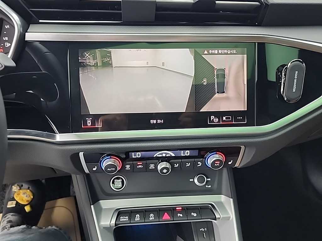 Audi Q3 - Vista 10
