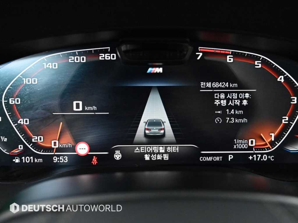 BMW 5 Series - Vista 8