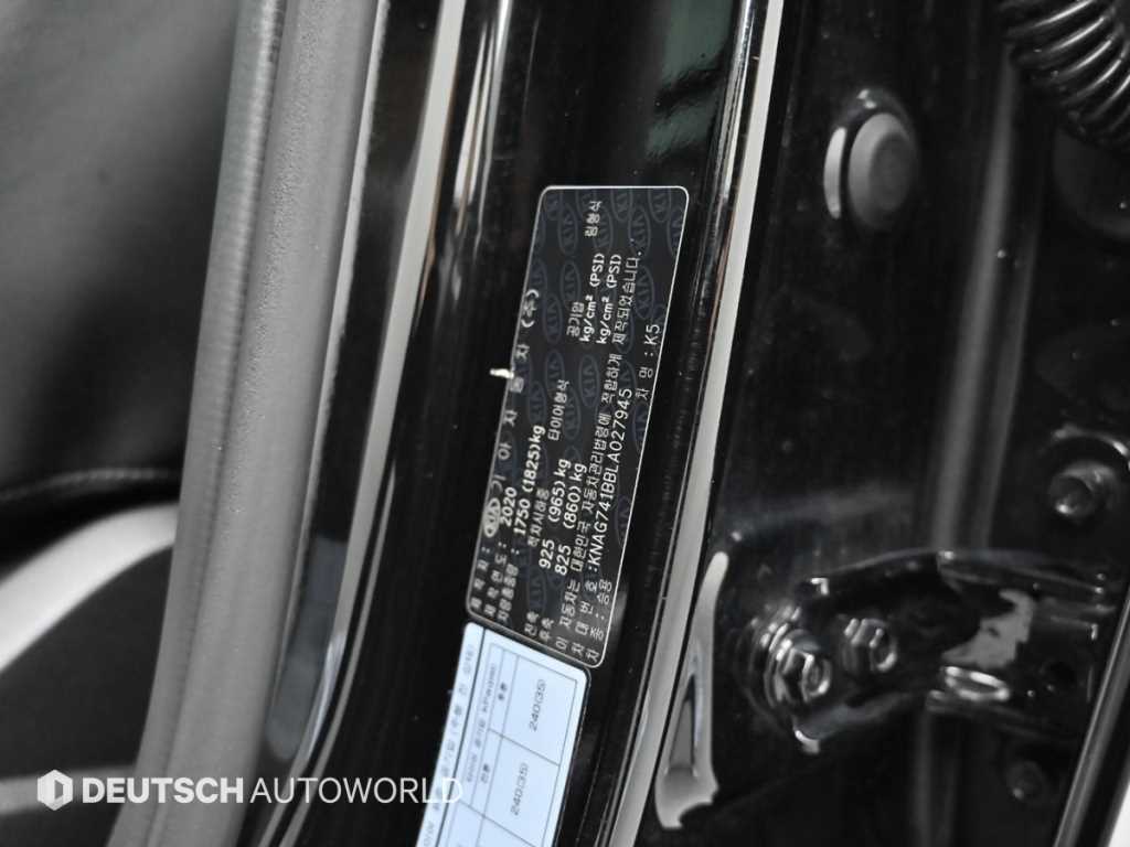 KIA K5 2020 Negro - Importación desde Corea - HF Imports Iquique - Foto 20