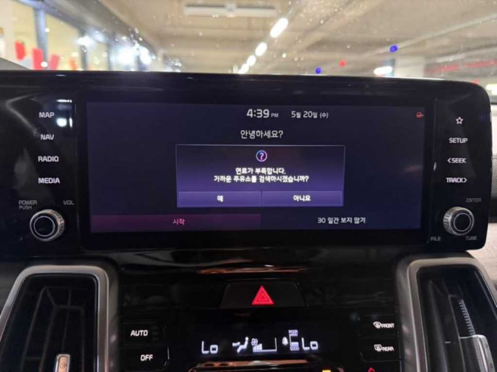 KIA Sorento - Vista 10