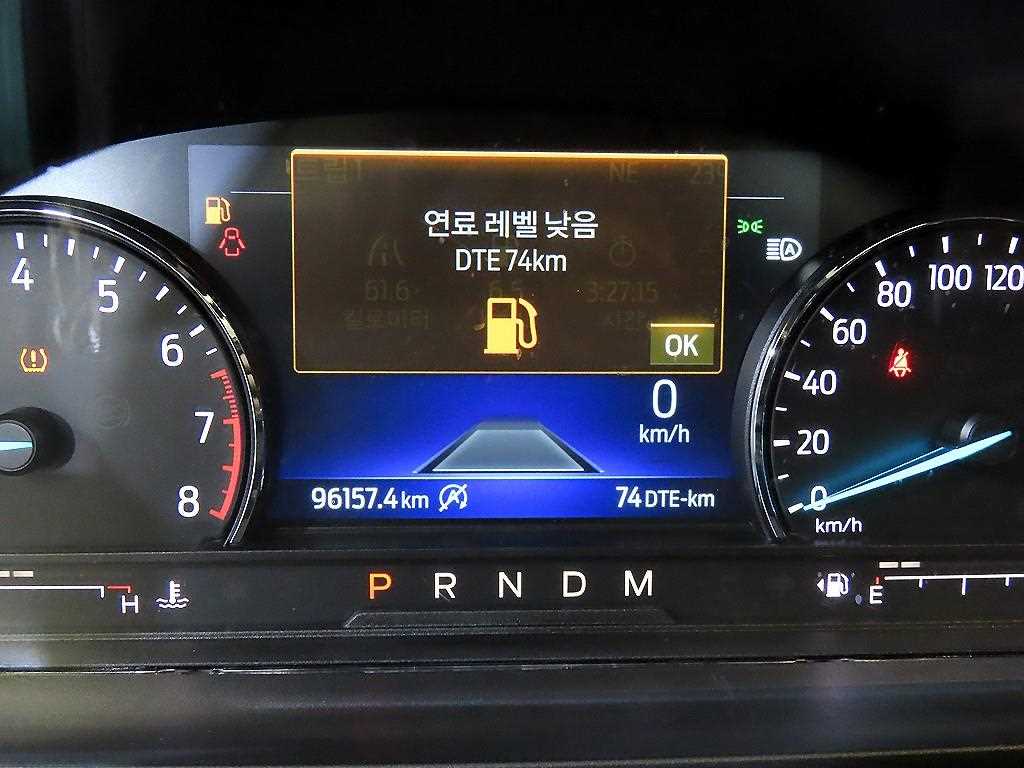 Ford Explorer - Vista 9