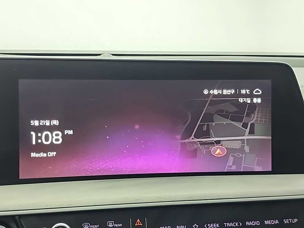 KIA K8 2022 Verde - Importación desde Corea - HF Imports Iquique - Foto 15