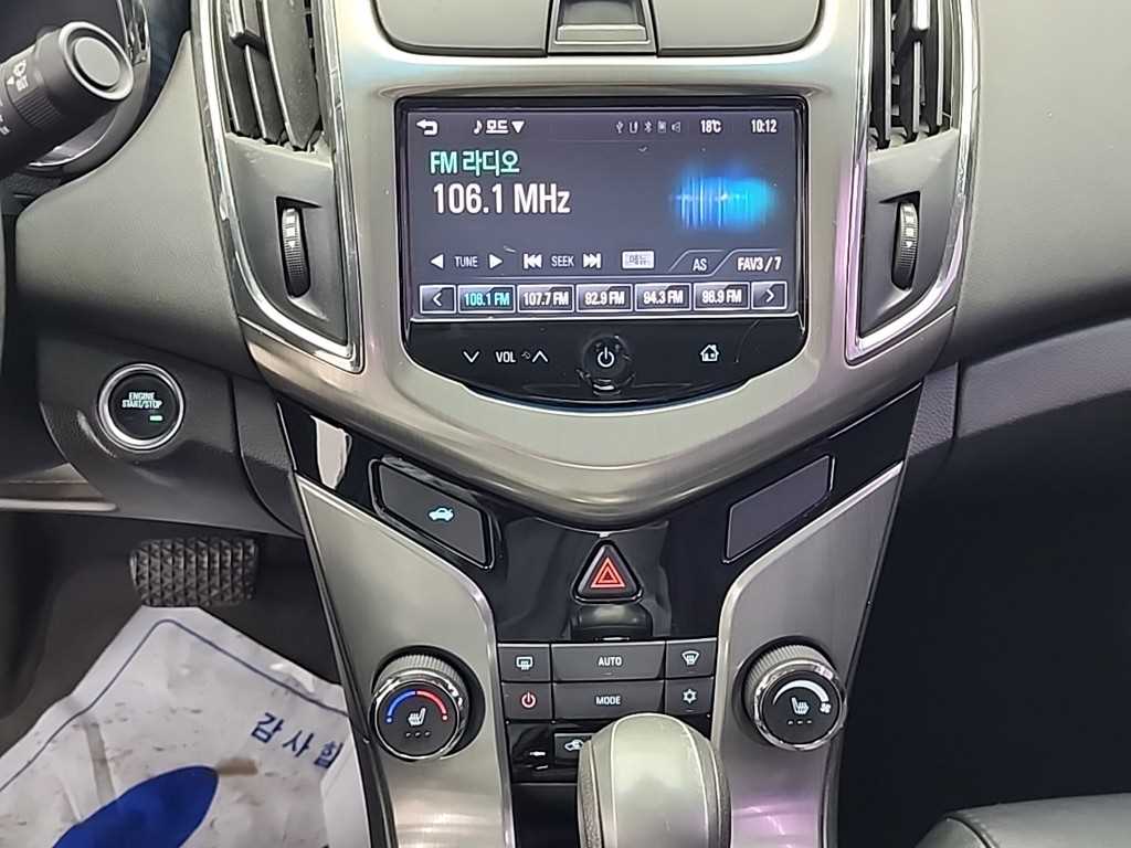 Chevrolet Cruise - Vista 10