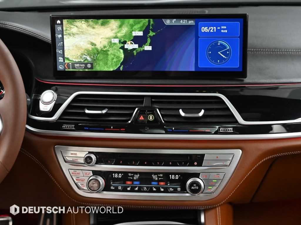 BMW 7 Series 2016 Negro - Importación desde Corea - HF Imports Iquique - Foto 14