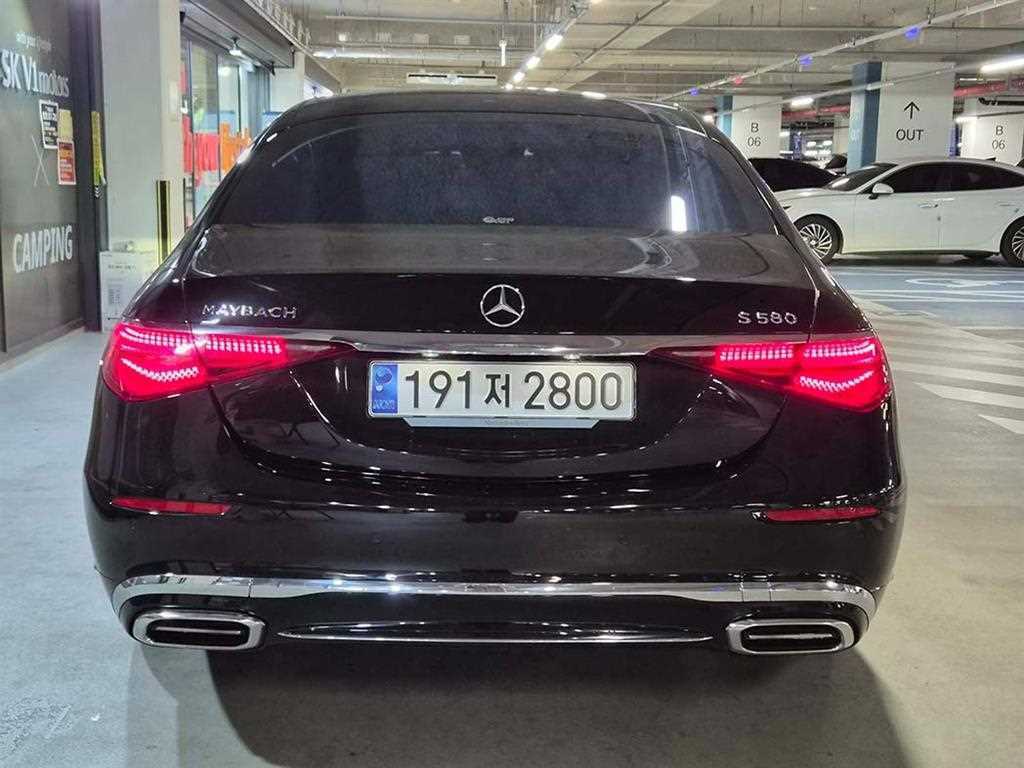 Mercedes Benz S Class - Vista 5