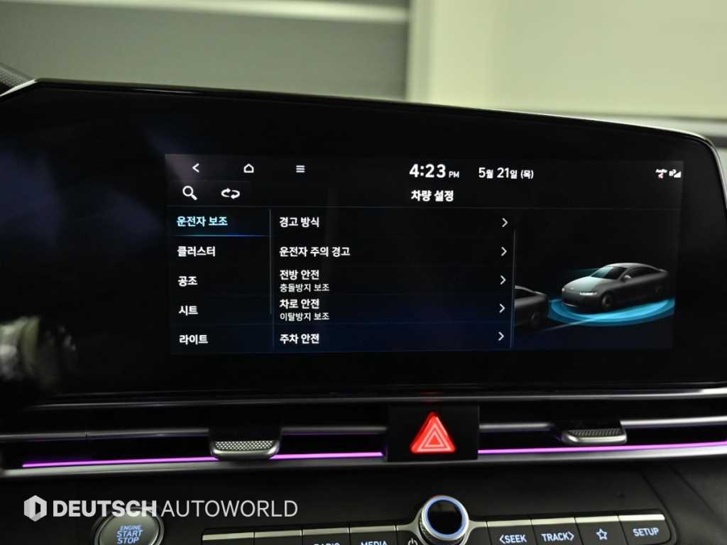 HYUNDAI Avante 2021 Gris - Importación desde Corea - HF Imports Iquique - Foto 16