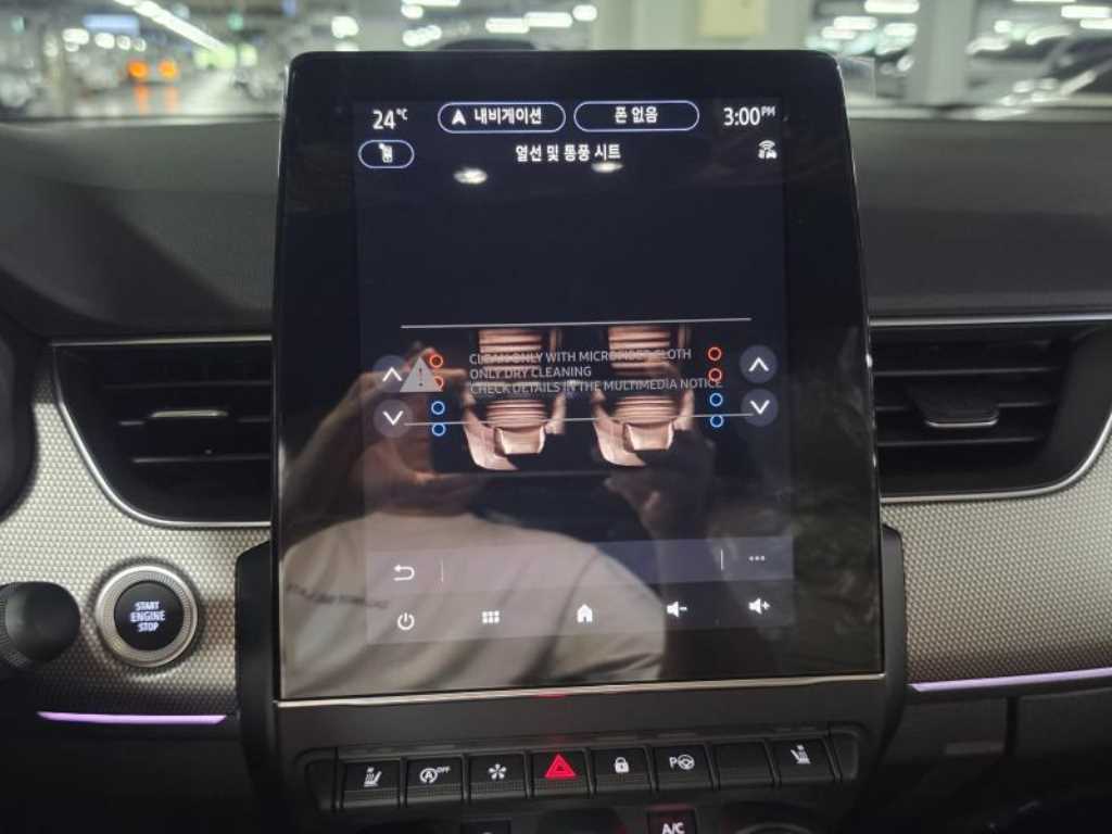 SAMSUNG Arkana - Vista 12