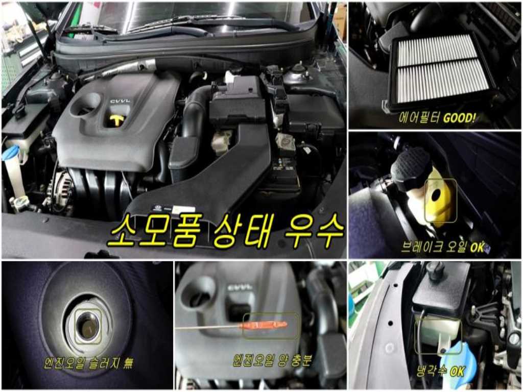 HYUNDAI Sonata - Vista 2