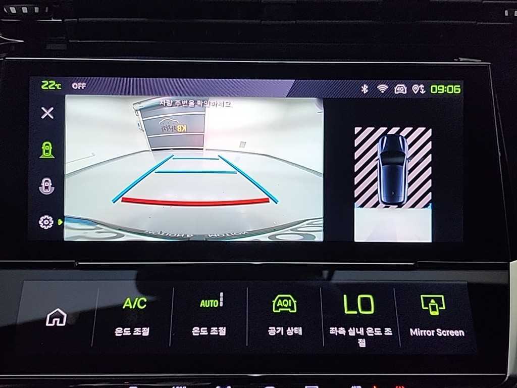 Peugeot 308 2022 - Importación desde Corea - HF Imports Iquique - Foto 16