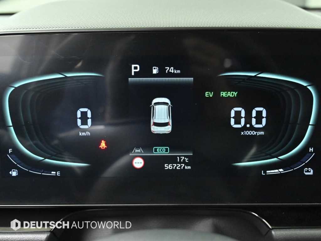 KIA Niro - Vista 8