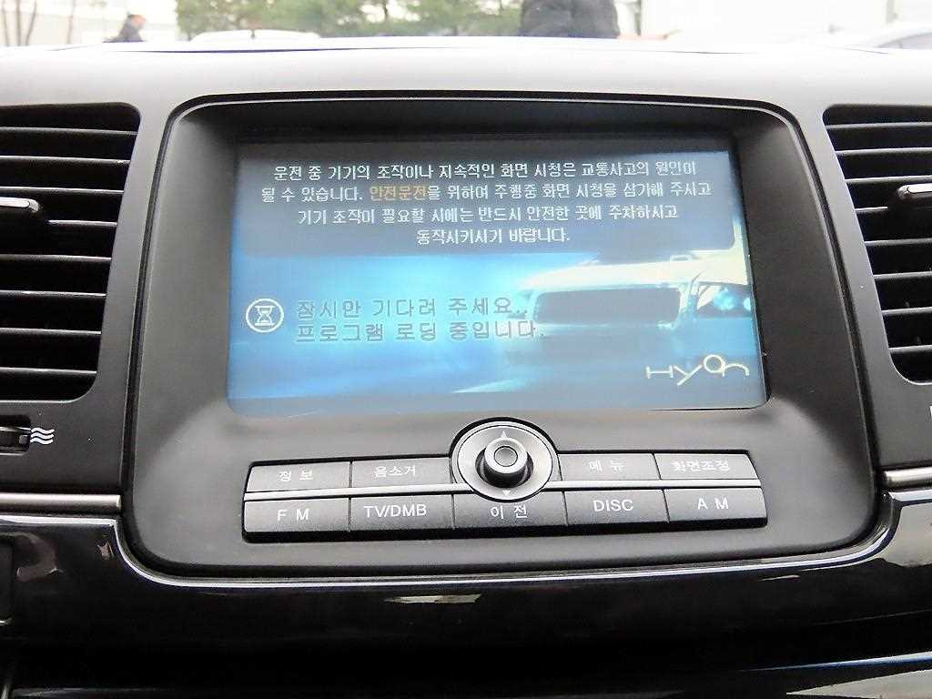 KIA Opirus 2007 - Importación desde Corea - HF Imports Iquique - Foto 15
