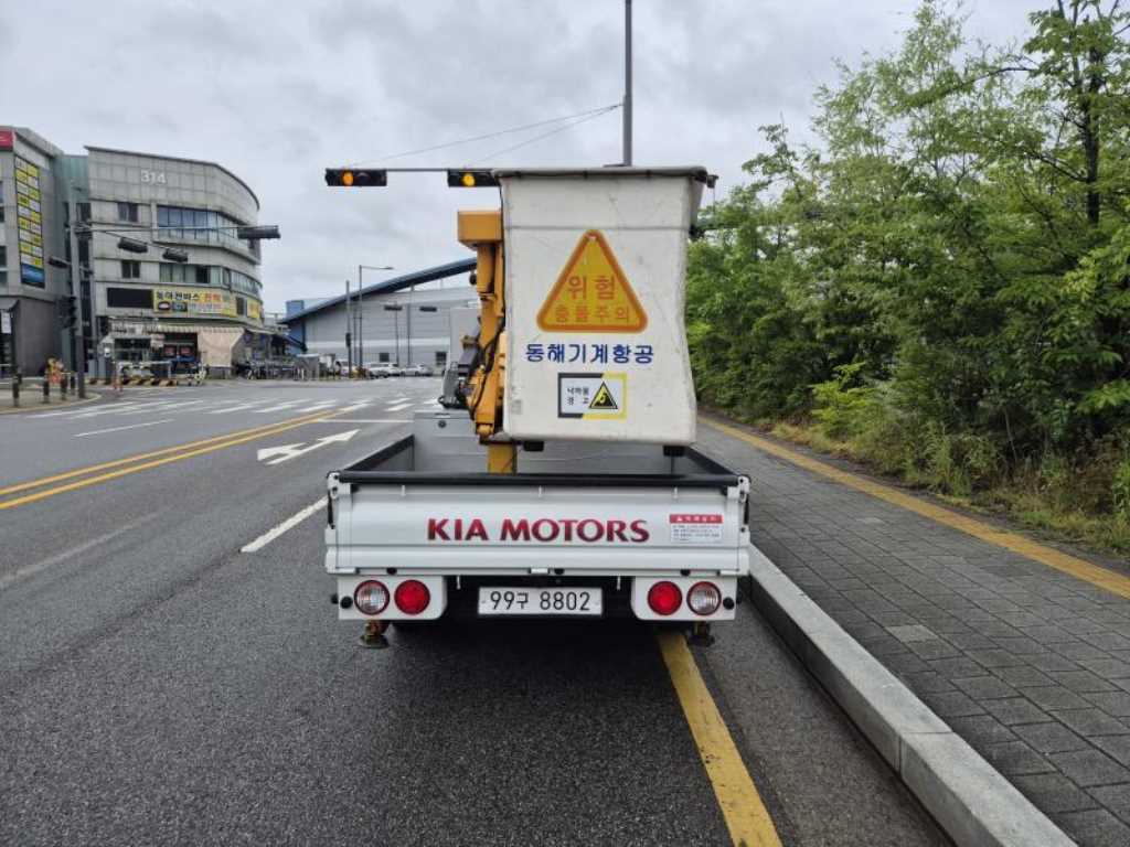 Small Truck Cargo (small) - Vista 4