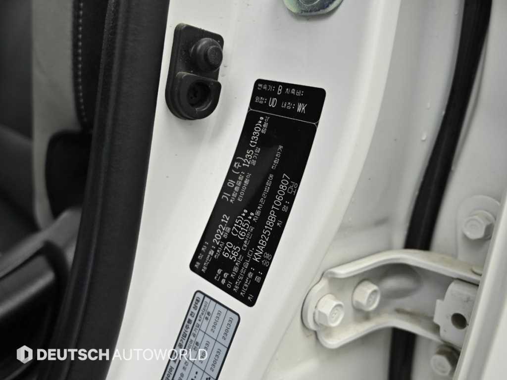 KIA Morning 2023 Blanco - Importación desde Corea - HF Imports Iquique - Foto 20